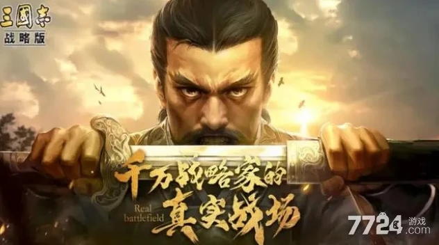 问道手游聚宝斋入口在哪免费领取_探寻问道手游聚宝斋免费入口，你想知道的都在这里