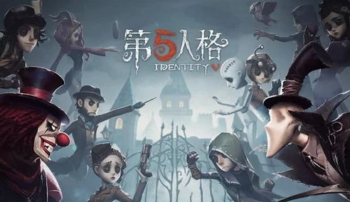 第五人格雕刻家背景故事音频在线听_聆听〈第五人格〉雕刻家的悲戚往事，背后的故事