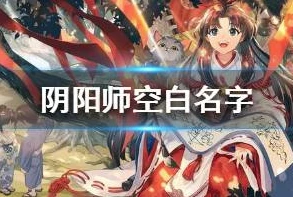 手游礼包激活码是多少啊苹果12_手游礼包激活码获取全攻略，苹果12用户看过来
