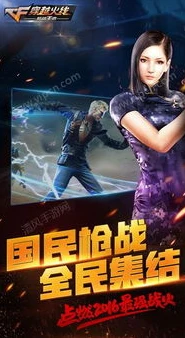 穿越火线枪战王者最新版本抽奖在哪里_穿越火线枪战王者最新抽奖活动全解析，抽奖入口大揭秘
