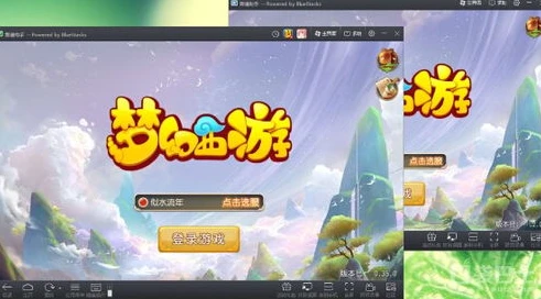 手机如何多开梦幻手游游戏_手机多开梦幻手游全攻略,畅享多元游戏体验