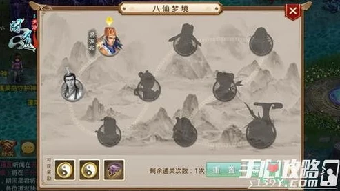 问道手游千秋梦什么时候开的新区_问道手游千秋梦新区，开启新征程与探索兑换码背后的秘密