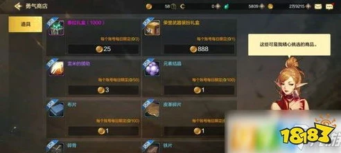 手游福利攻略兑换视频_手游福利0.1折超值福利兑换全攻略，看这一篇就够！