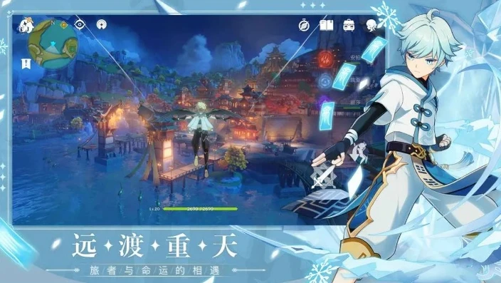 原神有手机版的吗怎么下载_原神手机版，下载指南与游戏体验全解析