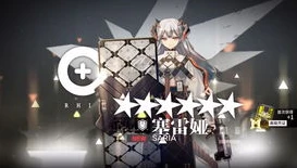 明日方舟终焉时刻_明日方舟终末地公测日期，期待与展望