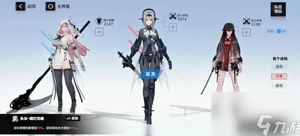 战双帕弥什血清兑换码2020_战双帕弥什，获取大量血清兑换码全解析（2020）