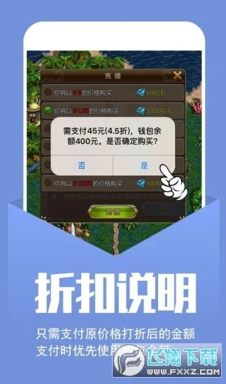 小七手游平台币可以提现吗_探究小七手游平台币，能否提现及其背后的逻辑与使用细则