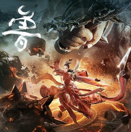 创造与魔法英雄互娱官方版_探索〈创造与魔法〉英雄互娱官方版，奇幻世界的无限可能