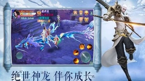 青云传手游礼包激活码官方内部_青云传手游折扣平台礼包激活码，畅享仙侠之旅的超值福利