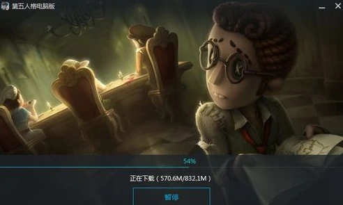 第五人格模拟器下载_探索第五人格模拟器，畅享独特游戏体验