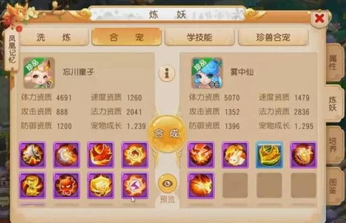 三国志战略版九游下载安装最新版_三国志战略版九游下载安装，开启三国乱世的战略征程