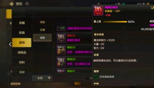 网易第五人格pc端在哪下载_网易第五人格PC端下载全攻略,获取游戏的多种途径