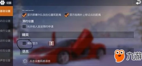 哪个折扣游戏平台好测评一点_深度测评，探寻优质折扣游戏平台