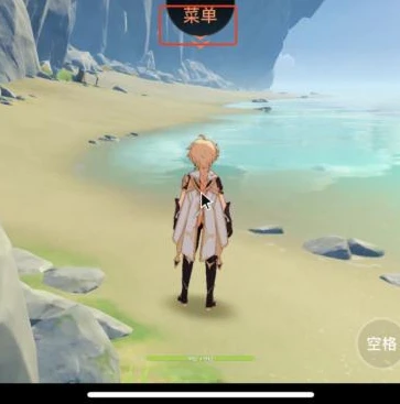 原神云游戏pc版_原神云游戏PC版,畅享提瓦特大陆的便捷新途径