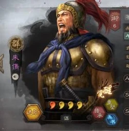 三国志战略版三赛季白皮书_三国志战略版S3赛季白皮书，深度解析与战略指南