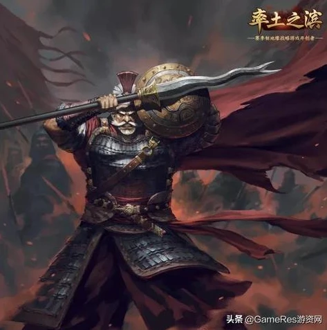 率土之滨电脑客户端下载_畅玩〈率土之滨〉电脑版，网易官方下载全攻略