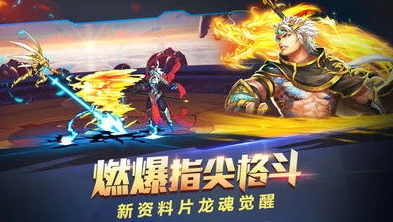 时空猎人手游下载安装最新版本_时空猎人，热血格斗手游下载安装全解析