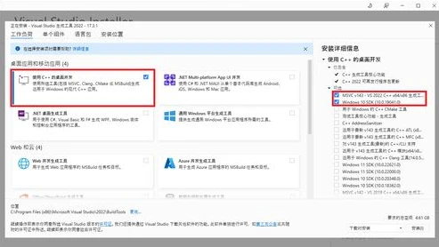 第五人格pc端扫码进不去_第五人格PC端扫码进不去（桌面版技术升级）的解决方法