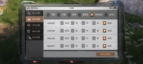 明日之后电脑oppo 版_畅玩明日之后oppo渠道服电脑版，生存之旅的新体验
