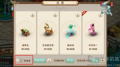龙之谷配置推荐_畅玩〈龙之谷2〉，电脑配置全解析