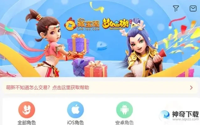 阿瓦隆之王怎么重新玩一次_阿瓦隆之王重新开局全攻略，开启全新征程