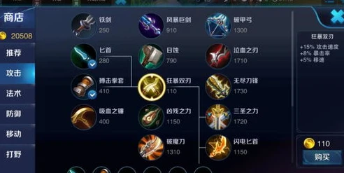 手游排行榜前十名网络游戏安卓版_安卓版手游排行榜前十名网络游戏大盘点，畅享指尖上的热血与激情
