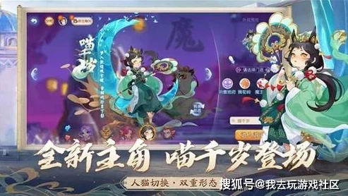 万国觉醒莉莉丝游戏公司官网_探秘万国觉醒莉莉丝支付中心，便捷游戏支付的背后