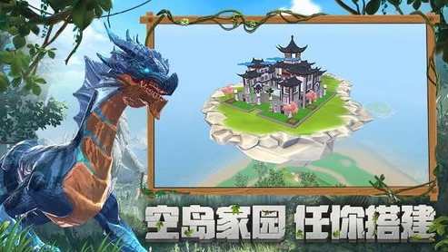 4399电脑版创造与魔法的下载_探索创造与魔法电脑版（4399），下载与奇幻之旅