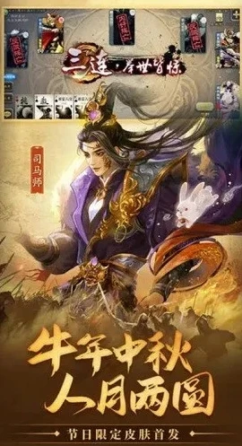 手游折扣号是自己的账号密码吗_手游折扣号，账号密码的归属与相关风险解析