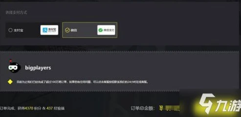英雄联盟手游充值有活动吗知乎_英雄联盟手游充值活动，真相与策略全解析