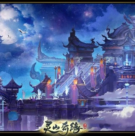 灵山奇缘玩什么门派的_灵山奇缘门派全解析,选择最适合你的门派