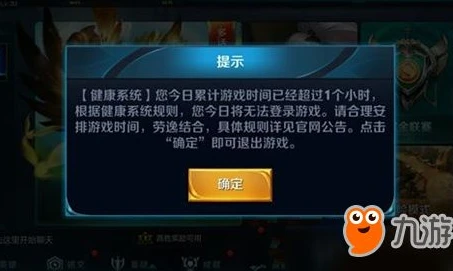 龙之谷破晓奇兵百度百科_〈龙之谷，破晓奇兵〉，一场奇幻冒险的视觉盛宴