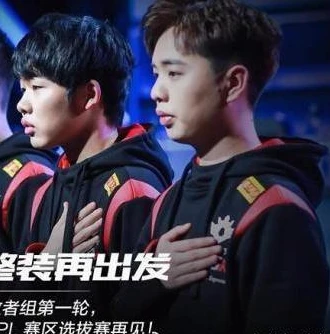 kpl无痕在哪里直播_探寻王者荣耀无痕的直播阵地，KPL无痕直播平台全解析