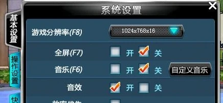 qq飞车里面好听的歌_QQ飞车中的音乐宝藏，探寻最美歌词