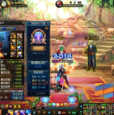 梦幻西游0氪金搬砖怎么样_梦幻西游0氪金搬砖，可行的致富之路