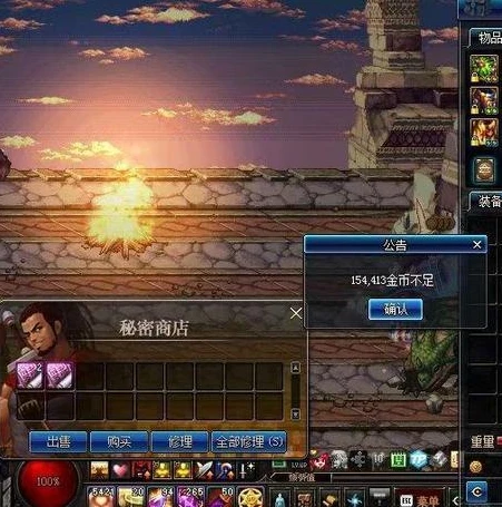 梦幻西游0氪金搬砖怎么样_梦幻西游0氪金搬砖，可行的致富之路