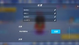 第五人格电脑版正版下载_第五人格电脑版正版下载全攻略