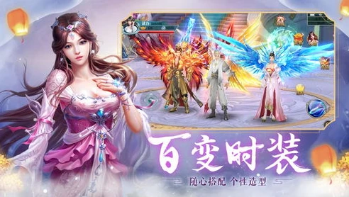 问道手游官服官网雷霆版_问道手游官服雷霆版,重温经典仙侠之旅