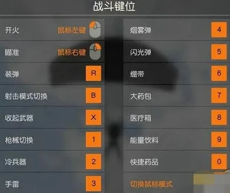 仙剑奇侠传小说下载1一5书本网_仙剑奇侠传2小说，探寻仙侠世界的文字之旅