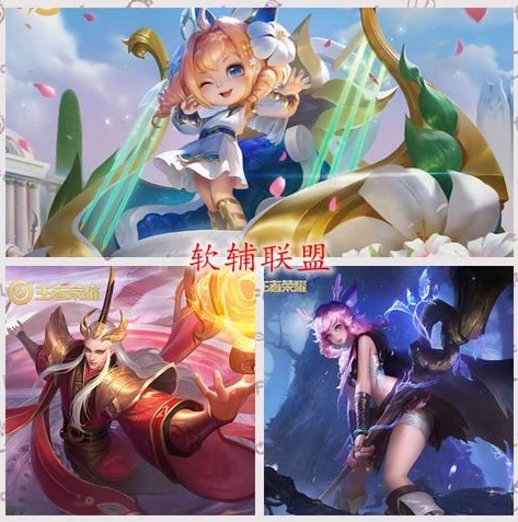 _王者荣耀，深度攻略之无水印裸视频背后的秘密与实用技巧