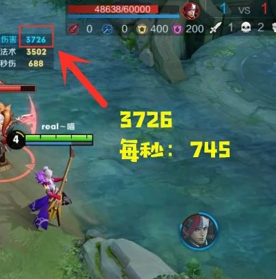 _王者荣耀，深度攻略之无水印裸视频背后的秘密与实用技巧
