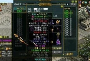 天涯明月刀手游唐门连招顺序_天涯明月刀端游唐门连招全解析，掌控战局的技巧与顺序