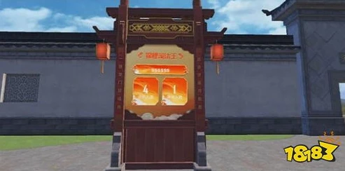 和平精英新春园林老六的盒子_和平精英，新春园林里的老六传奇——从神秘盒子说起