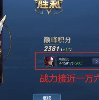 国服猴子青帝是男的还是女的_探秘王者荣耀国服猴子青帝,性别背后的传奇打野之路