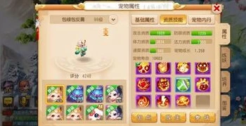 梦幻西游手游华为版电脑怎么玩_梦幻西游手游华为电脑版,畅玩梦幻世界的新途径