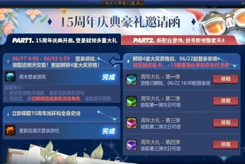 3011游戏客服电话_探寻3011游戏平台客服联系方式,畅享游戏,无忧售后
