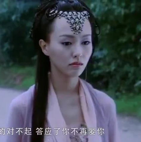 仙剑奇侠传三紫萱和长卿第一次见面_仙剑奇侠传3,紫萱与长卿的虐恋——为何未能在一起