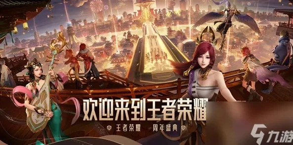 三国志战略版各个赛季有什么区别_三国志战略版各赛季攻略，洞悉赛季差异，制霸三国乱世