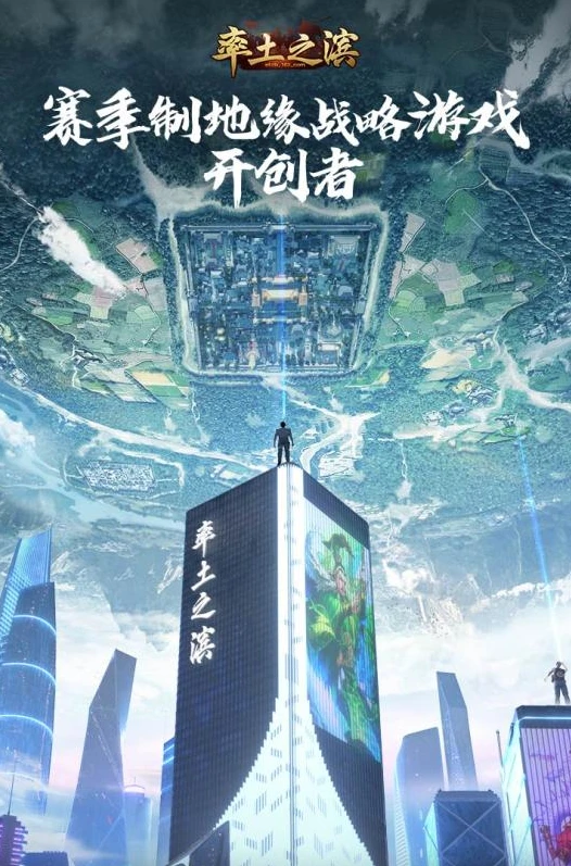 率土之滨顶尖阵容_率土之滨2021十佳阵容全解析，称霸十三州的强力组合