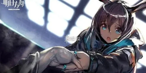 明日之后卷子可菜了照片_明日之后，卷子可菜了背后的生存之旅与成长故事